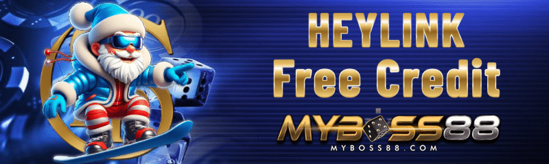 heylink free credit provides no deposit bonus for all online casino lovers